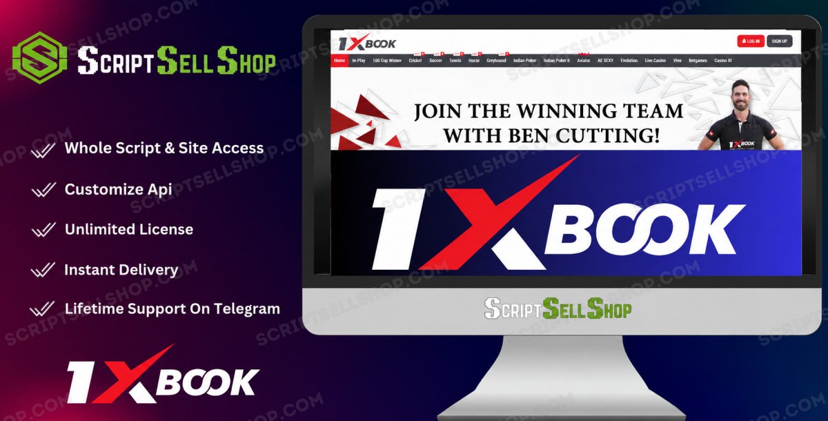 1xbook Betting Site Script Source Code — Betting Site Script — Script Sell Shop Ltd