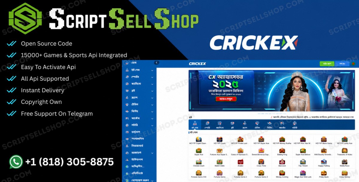 CrickEx Betting Site Script Source Code — Betting Site Script — Script Sell Shop Ltd